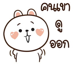 ลายที่ 47