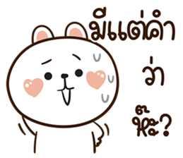 ลายที่ 49