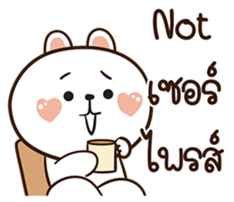 ลายที่ 51