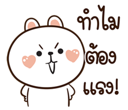 ลายที่ 59