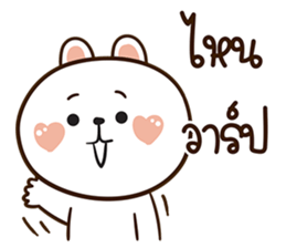 ลายที่ 63