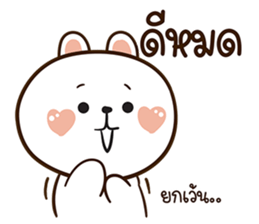 ลายที่ 65