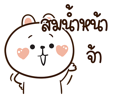 ลายที่ 37