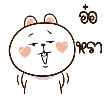 ลายที่ 38