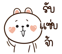 ลายที่ 77