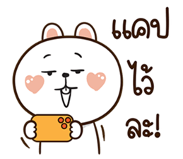 ลายที่ 79