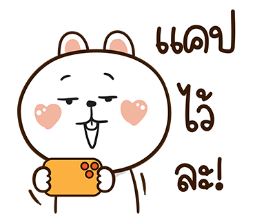 ลายที่ 40