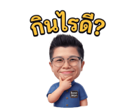 831619337