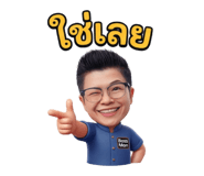 831619345
