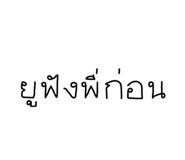831629513