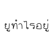 831629515