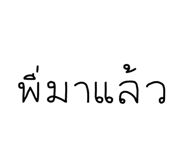 831629517