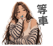 831630205