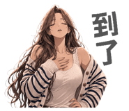 831630207