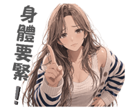 831630216