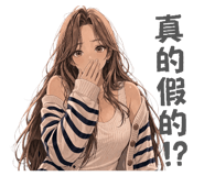 831630218