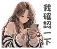 831630223