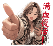 831630226