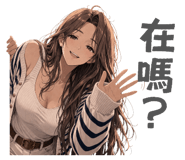 831630229