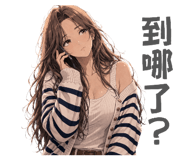 831630230