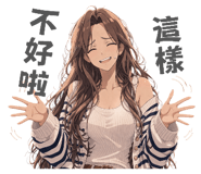 831630233