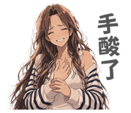 831630234