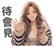 831630238