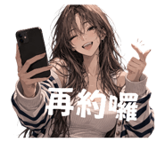 831630239