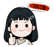 831630314