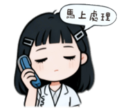 831630329