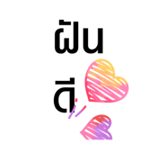 831630883