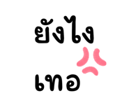 831630884