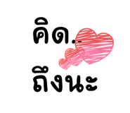 831630886