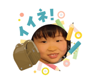 831631442