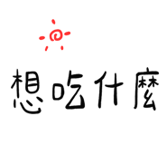 831632981