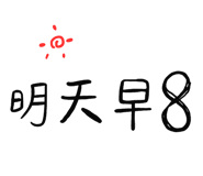 831632993
