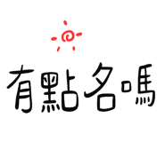 831632995