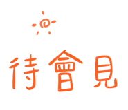 831633378