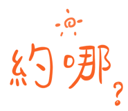 831633379