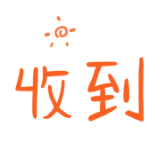 831633382