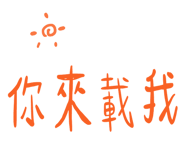 831633386