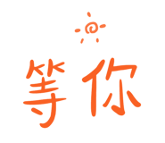 831633387