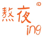 831633392