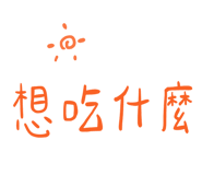 831633397