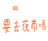 831633398
