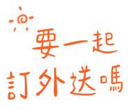 831633399