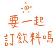 831633400