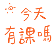 831633405