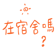 831633407