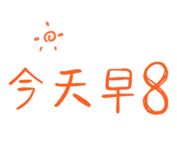 831633410